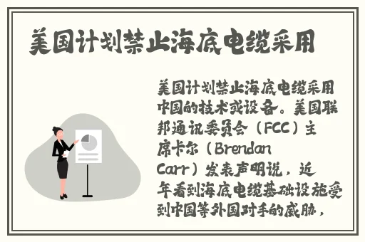 十分钟免费视频大全在线