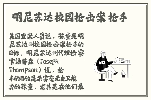爱情鸟视频论坛在线观看