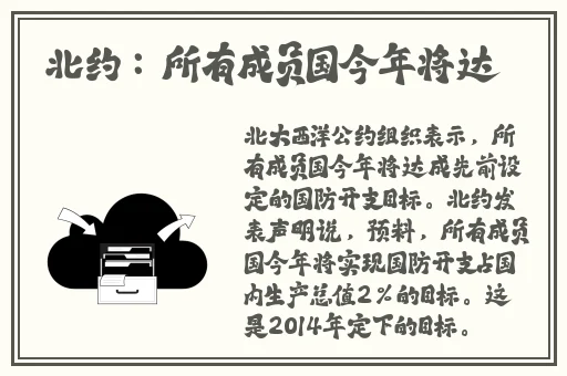 白丝校花 扒开美腿甜美游戏