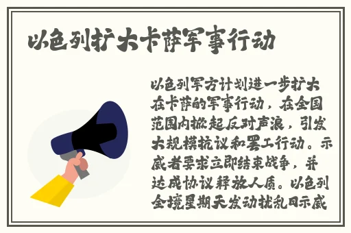 tobu8在线观看免费视频