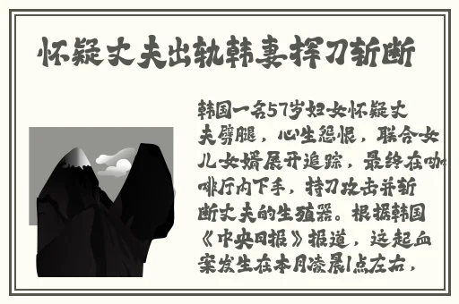 东南亚幼儿二区稀缺的原因