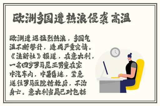 性夜影院爽黄A爽免费看不卡